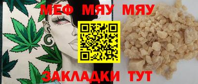 ALPHA-PVP Коммунар