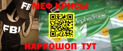 наркотики Комсомольск-на-Амуре
