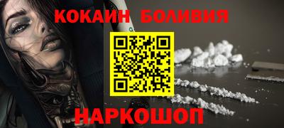 ALPHA-PVP Коммунар