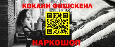мет Конаково