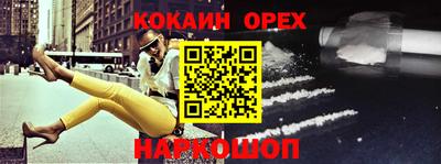 ALPHA-PVP Коммунар