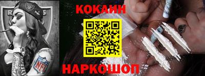 ALPHA-PVP Коммунар