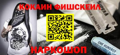 ALPHA-PVP Коммунар