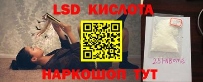 ALPHA-PVP Коммунар