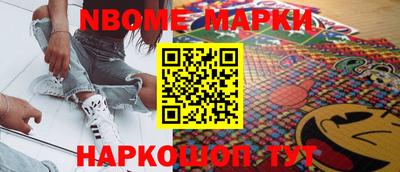 мет Конаково
