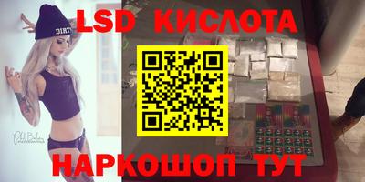 мет Конаково
