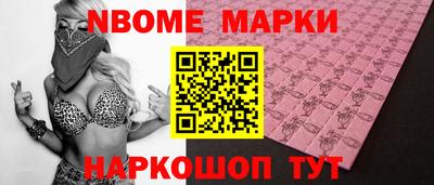 ALPHA-PVP Коммунар
