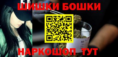 мет Конаково