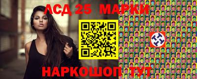 мет Конаково