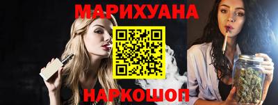 мет Конаково