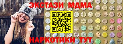 ALPHA-PVP Коммунар