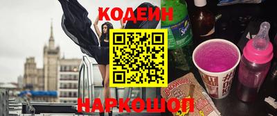 ALPHA-PVP Коммунар