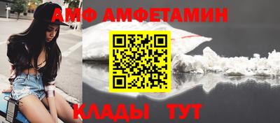 мет Конаково