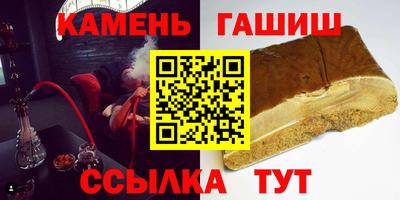 ALPHA-PVP Коммунар