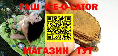 мет Конаково