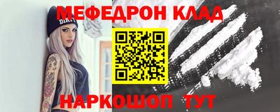 ALPHA-PVP Коммунар