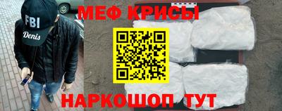 наркотики Комсомольск-на-Амуре