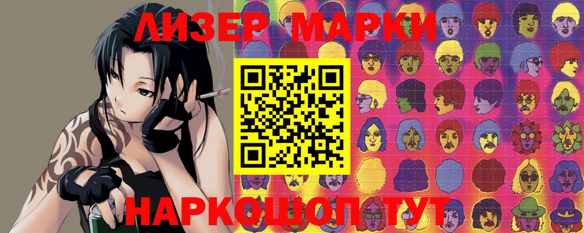 Лсд 25 экстази ecstasy  Вход с VPN  Красноуфимск  LSD-25 экстази  Лсд 25 экстази ecstasy 